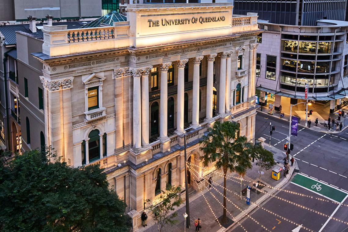 Exterior of 308 Queen Street, Brisbane